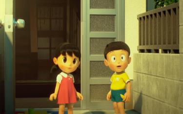 screenshoot for Stand by Me Doraemon 2