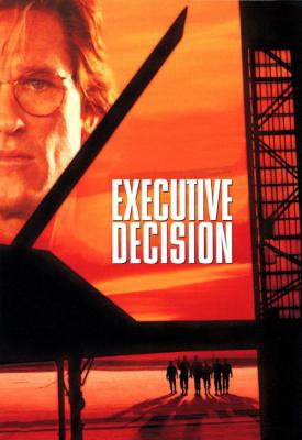 poster for Executive Decision 1996