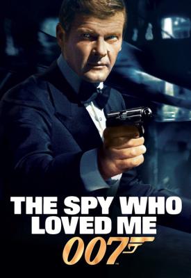 image for  The Spy Who Loved Me movie