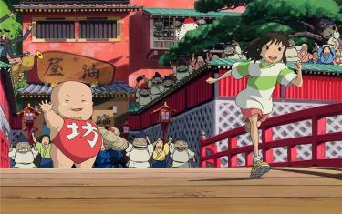 screenshoot for Spirited Away