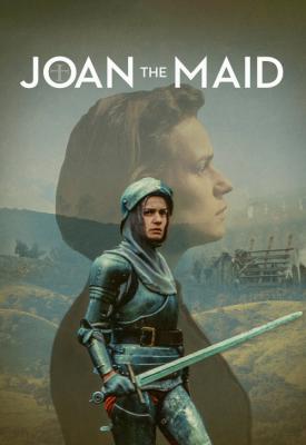 poster for Joan the Maid 1: The Battles 1994