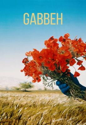 poster for Gabbeh 1996