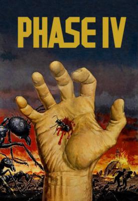 poster for Phase IV 1974