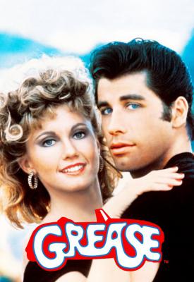 image for  Grease movie