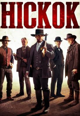 image for  Hickok movie