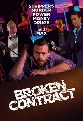 poster for Broken Contract 2018