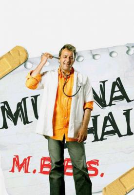 poster for Munna Bhai M.B.B.S. 2003