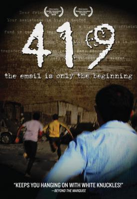 image for  419 movie