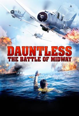 image for  Dauntless: The Battle of Midway movie