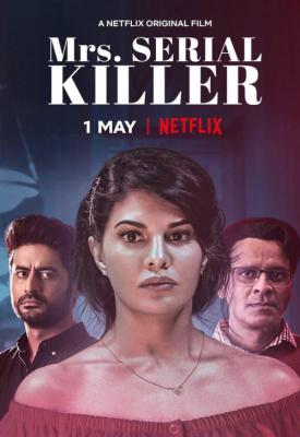 poster for Mrs. Serial Killer 2020