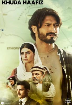 poster for Khuda Haafiz 2020