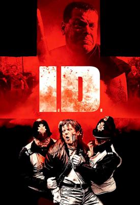 poster for I.D. 1995