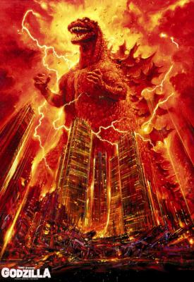poster for The Return of Godzilla 1984
