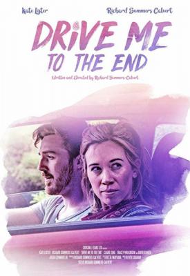 image for  Drive Me to the End movie