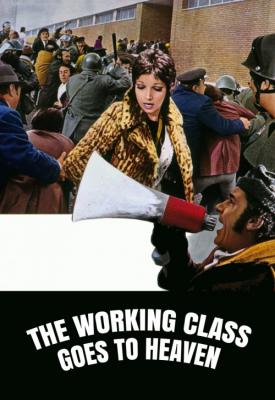 poster for The Working Class Goes to Heaven 1971