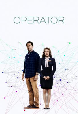 poster for Operator 2016