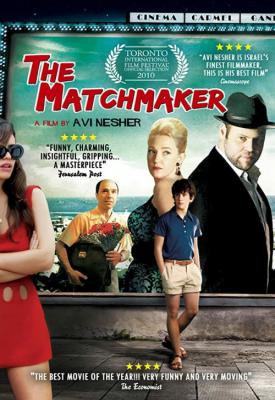 image for  The Matchmaker movie