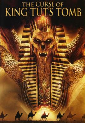 poster for The Curse of King Tut’s Tomb 2006