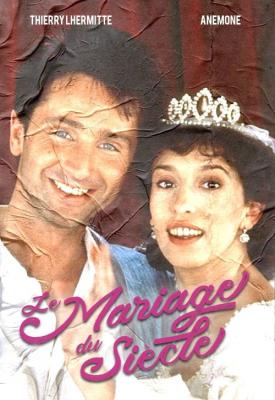 image for  Marriage of the Century movie