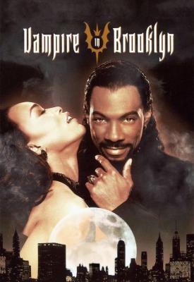 poster for Vampire in Brooklyn 1995