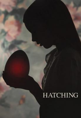 image for  Hatching movie