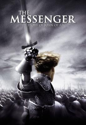 image for  The Messenger: The Story of Joan of Arc movie