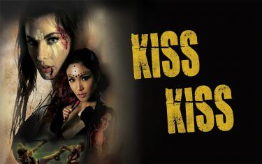 screenshoot for Kiss Kiss
