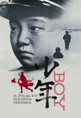 poster for Boy 1969