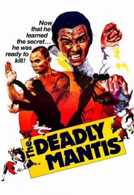 poster for Shaolin Mantis 1978