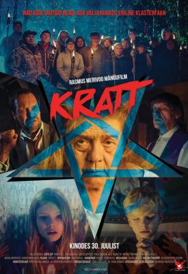 poster for Kratt 2020