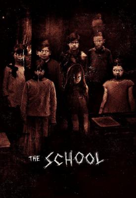 image for  The School movie