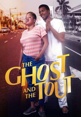 poster for The Ghost and the Tout Too 2021