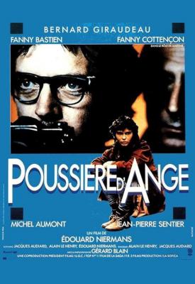 poster for Killing Time 1987