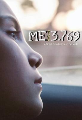 poster for ME 3.769 2019