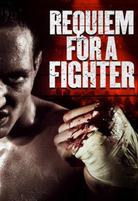 image for  Requiem for a Fighter movie