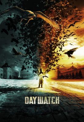 poster for Day Watch 2006