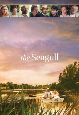 image for  The Seagull movie