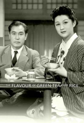 poster for Flavor of Green Tea Over Rice 1952