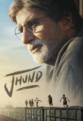 poster for Jhund 2022