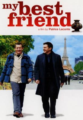 poster for My Best Friend 2006