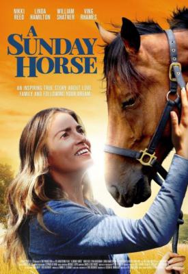 poster for A Sunday Horse 2016
