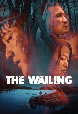 image for  The Wailing movie