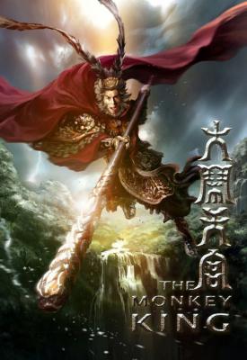 poster for The Monkey King 2014