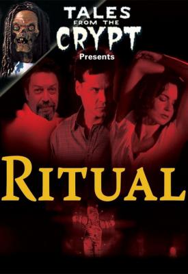 image for  Ritual movie