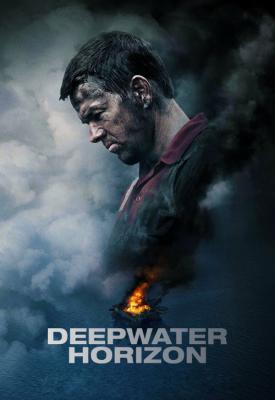 poster for Deepwater Horizon 2016