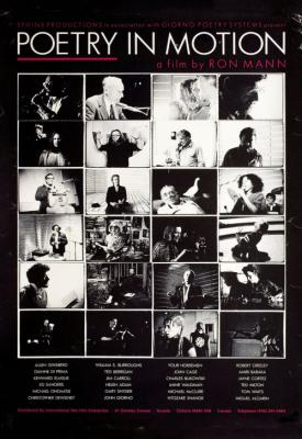 poster for Poetry in Motion 1982