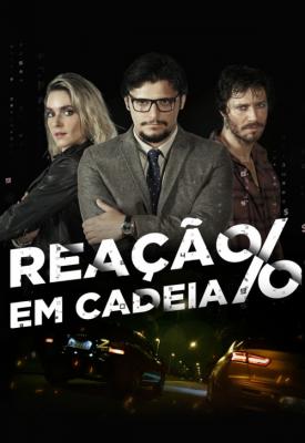 image for  Reação em Cadeia movie