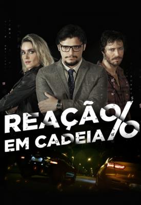 poster for Reação em Cadeia 2021