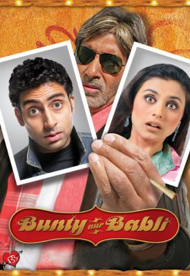 image for  Bunty Aur Babli movie