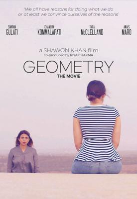 image for  Geometry: The Movie movie